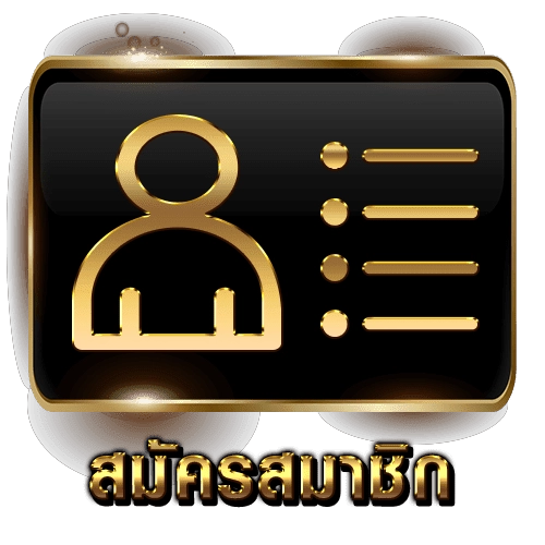 คาสิโนtrue wallet ไม่มีขั้นต่ำ